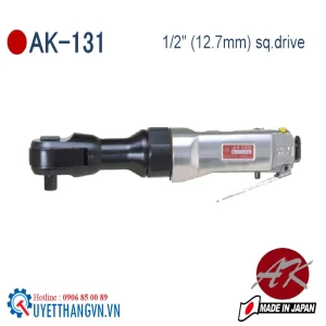 Máy xiết bu long tay ngang AK-131