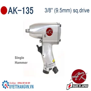 Máy xiết bu lông 3/8" AK-135