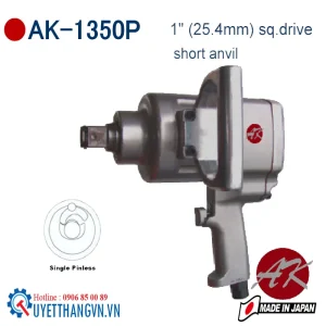 Máy xiết bulong 1" AK-1350P chuyên bán ốc gầm nhíp xe