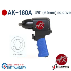 Máy xiết bu lông 3/8" AK-160A