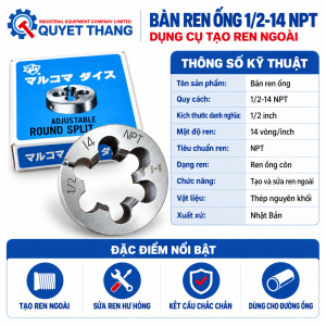 Alternative view of Bàn Ren Ống 1/2-14 NPT Nhật Bản