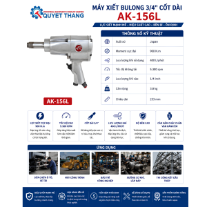 Alternative view of Máy xiết bulong 3/4" cốt dài AK-156L